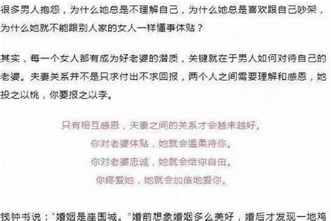 什么星座男最宠射手女_最想娶射手女的星座男,第5张 什么星座男最宠射手女_最想娶射手女的星座男,第5张