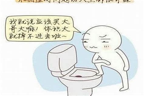 什么星座男最宠双子女_最想娶双子女的星座男,第5张 什么星座男最宠双子女_最想娶双子女的星座男,第5张
