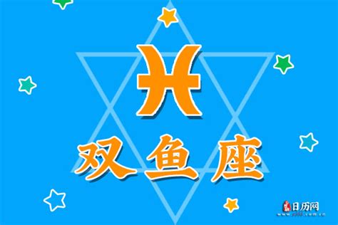 水象星座和什么象星座配_水象星座适合和哪个星座在一起,第13张 水象星座和什么象星座配_水象星座适合和哪个星座在一起,第13张