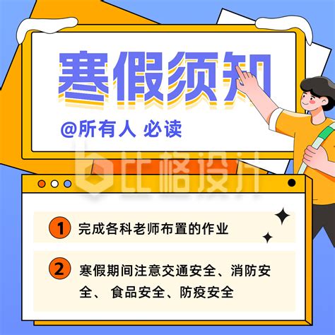 射手座与白羊座配不配_射手座与白羊座配对指数,第4张 射手座与白羊座配不配_射手座与白羊座配对指数,第4张