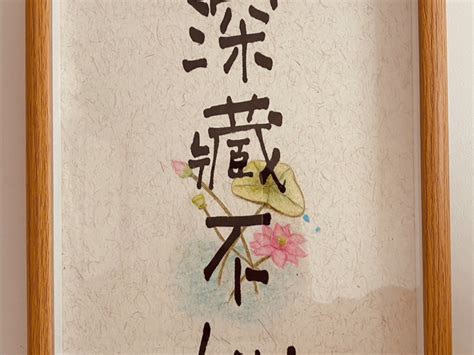 摩羯座是什么象星座_摩羯座是什么象星座的运势,第4张