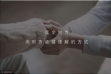 双鱼座是几月几日_双鱼座是几月几日到几月几号,第10张