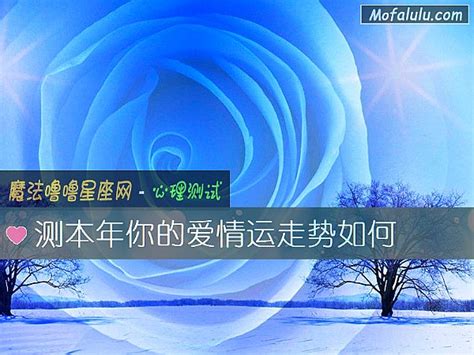 金牛座运势2023年上半年运程_金牛座运势2023年上半年财运,第6张 金牛座运势2023年上半年运程_金牛座运势2023年上半年财运,第6张