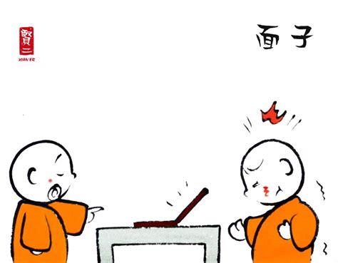 狮子男试探你的方式_狮子男对你无感的表现,第15张 狮子男试探你的方式_狮子男对你无感的表现,第15张