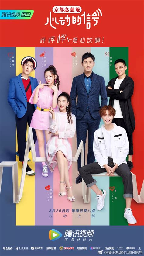 唯一能治住白羊的星座_能治住白羊男的星座女,第12张 唯一能治住白羊的星座_能治住白羊男的星座女,第12张