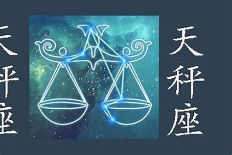 狮子座11月运势2022年_狮子座11月运势2022年运势,第7张