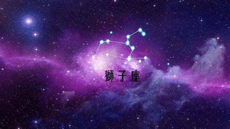 狮子座2023年2月运势完整版_狮子座2023年2月运势详解,第5张