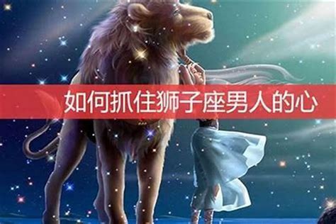 十二星座最喜欢什么课_十二星座最喜欢什么课排名,第6张 十二星座最喜欢什么课_十二星座最喜欢什么课排名,第6张