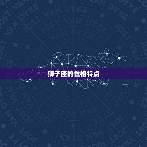 狮子座2023年2月运势完整版_狮子座2023年2月运势详解,第14张 狮子座2023年2月运势完整版_狮子座2023年2月运势详解,第14张