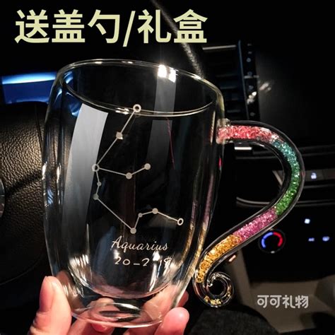 狮子座和什么星座最配_狮子座和什么星座最配当情侣,第5张