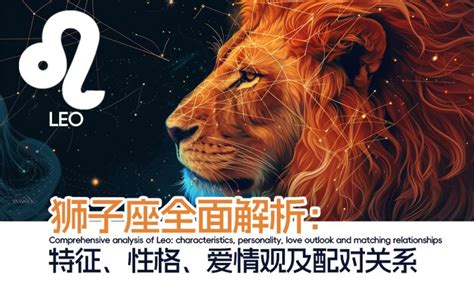 蔡徐坤星座血型生肖_蔡徐坤是什么星座血型生肖,第3张 蔡徐坤星座血型生肖_蔡徐坤是什么星座血型生肖,第3张