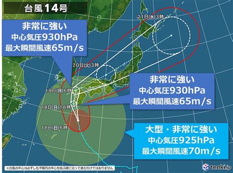 狮子座本周星座运势_狮子座每日星座运势2022年,第3张