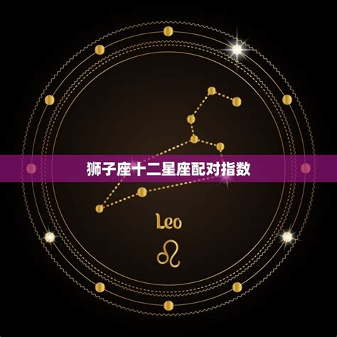 什么星座最适合当学霸_什么星座最适合当学霸女,第25张 什么星座最适合当学霸_什么星座最适合当学霸女,第25张