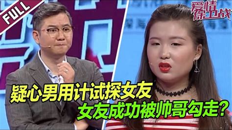 女生巨蟹座性格深度解析_女生巨蟹座性格缺点,第12张 女生巨蟹座性格深度解析_女生巨蟹座性格缺点,第12张