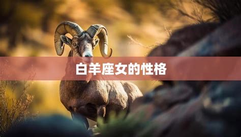 天蝎男最离不开什么样的女人_天蝎男痴迷哪种女人,第15张 天蝎男最离不开什么样的女人_天蝎男痴迷哪种女人,第15张