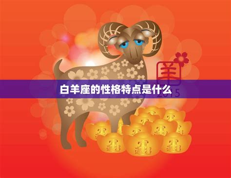 金牛座2023年6月运势完整版_金牛座2023年6月运势详解,第10张 金牛座2023年6月运势完整版_金牛座2023年6月运势详解,第10张