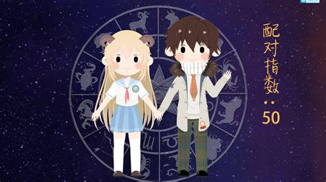 白羊座2023年2月运势完整版_白羊座2023年2月运势详解,第12张 白羊座2023年2月运势完整版_白羊座2023年2月运势详解,第12张