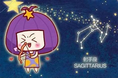 白羊男和什么座最配对_白羊座最佳配对是谁,第11张 白羊男和什么座最配对_白羊座最佳配对是谁,第11张