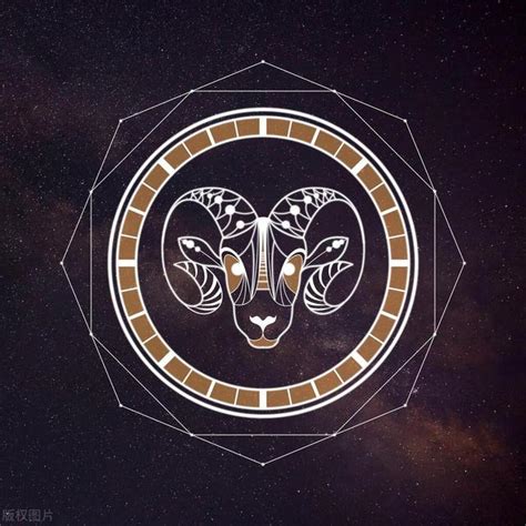 白羊座12月运势2022年_白羊座12月运势2022年运势,第18张 白羊座12月运势2022年_白羊座12月运势2022年运势,第18张