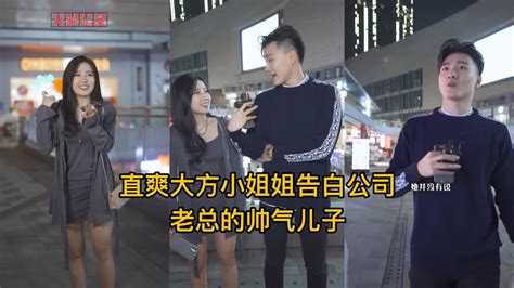 天秤男偏爱哪类女生_天秤男喜欢什么类型的女生,第10张