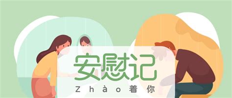 处女男最可能爱上哪个星座女_与处女男交往的大忌,第12张 处女男最可能爱上哪个星座女_与处女男交往的大忌,第12张