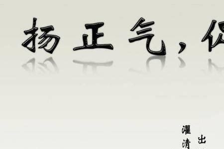 水瓶座2022年9月运势详解完整版_水瓶座2022年9月份财运,第12张