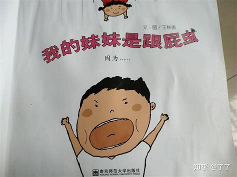 双子座男生喜欢什么样的女生_双子男最反感什么女生,第14张