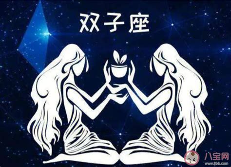 水瓶座11月运势2022年_水瓶座11月运势2022年运势,第13张 水瓶座11月运势2022年_水瓶座11月运势2022年运势,第13张