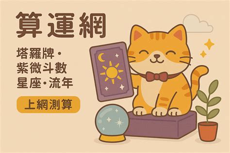 什么星座男最宠巨蟹女_最想娶巨蟹女的星座男,第14张 什么星座男最宠巨蟹女_最想娶巨蟹女的星座男,第14张