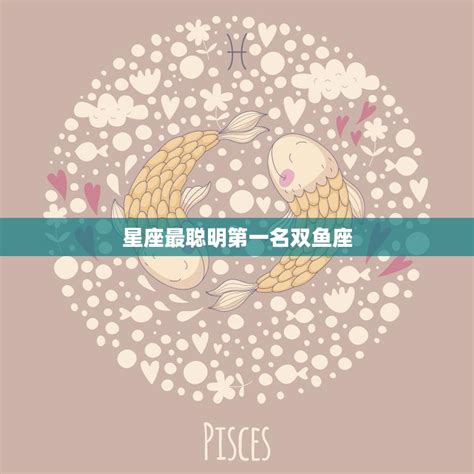 爱妻如命的星座男_爱妻如命的星座男排行榜,第25张 爱妻如命的星座男_爱妻如命的星座男排行榜,第25张