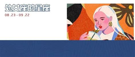 摩羯座和什么座最配对_摩羯座男和什么星座女最配,第3张 摩羯座和什么座最配对_摩羯座男和什么星座女最配,第3张