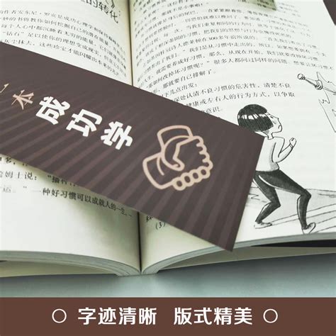 怎么判断狮子座动心了_怎么拿捏狮子座男人的心,第10张 怎么判断狮子座动心了_怎么拿捏狮子座男人的心,第10张