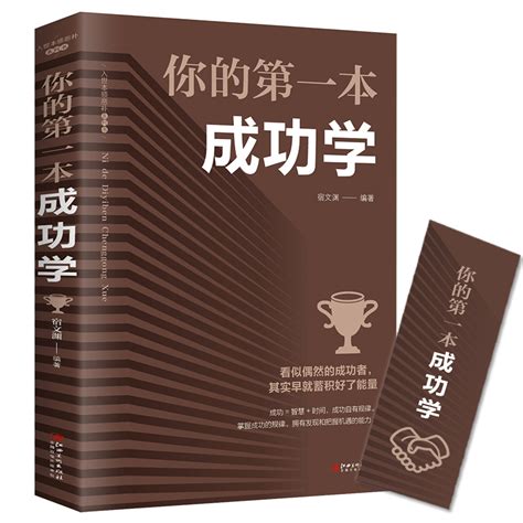 怎么判断狮子座动心了_怎么拿捏狮子座男人的心,第10张