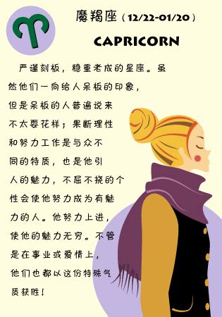 金牛座和什么星座最配_金牛男和哪个星座最配,第8张 金牛座和什么星座最配_金牛男和哪个星座最配,第8张