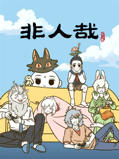 2022年下半年处女座财富运势_处女座2022年几月财运最好,第12张 2022年下半年处女座财富运势_处女座2022年几月财运最好,第12张