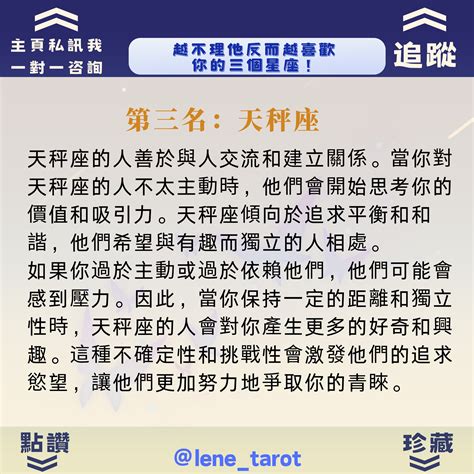 天蝎座11月运势2022年_天蝎座11月运势2022年运势,第11张 天蝎座11月运势2022年_天蝎座11月运势2022年运势,第11张