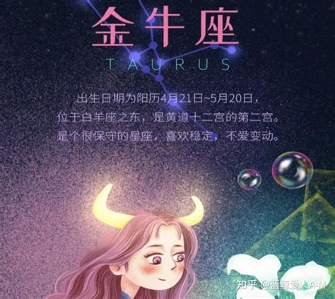 巨蟹男和什么座最配对_巨蟹男最佳配对是谁,第5张 巨蟹男和什么座最配对_巨蟹男最佳配对是谁,第5张