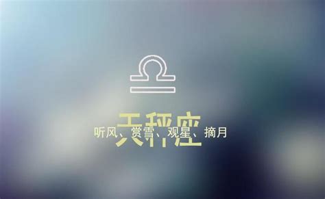 双子座2022年12月运势详解完整版_双子座2022年感情运势,第16张