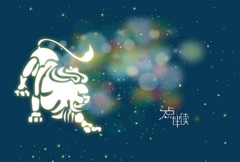 世界公认三大聪明绝顶的星座_世界公认三大聪明绝顶的星座男,第24张 世界公认三大聪明绝顶的星座_世界公认三大聪明绝顶的星座男,第24张