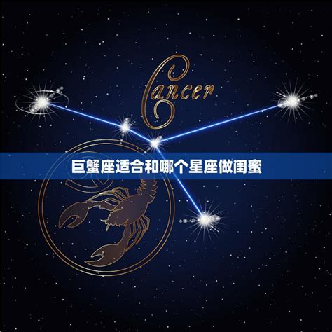 12星座谁最怕双子座_双子座最心疼哪个星座,第8张 12星座谁最怕双子座_双子座最心疼哪个星座,第8张