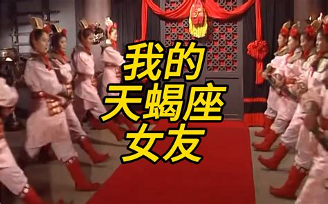 什么星座财运好_比较有财运的几个星座,第14张 什么星座财运好_比较有财运的几个星座,第14张