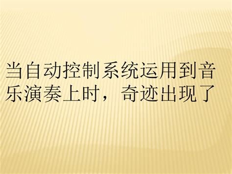 天秤座2023年4月运势完整版_天秤座2023年4月运势详解,第28张