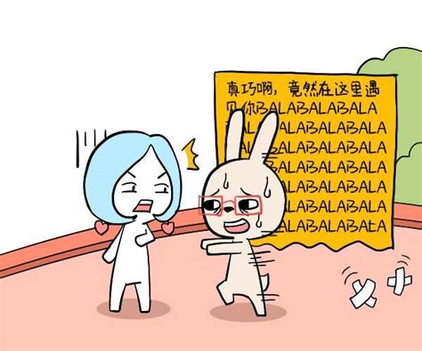 世界公认三大聪明绝顶的星座_世界公认三大聪明绝顶的星座男,第20张 世界公认三大聪明绝顶的星座_世界公认三大聪明绝顶的星座男,第20张