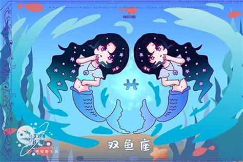 十二星座谁最傻_十二星座谁最傻排行榜,第21张 十二星座谁最傻_十二星座谁最傻排行榜,第21张