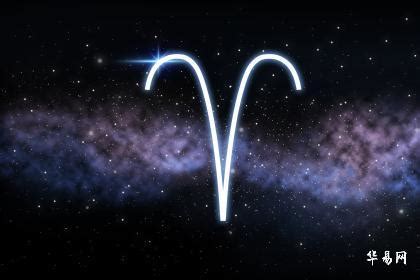 十二星座的正确出生日_十二星座的正确出生日是农历还是阳历,第24张 十二星座的正确出生日_十二星座的正确出生日是农历还是阳历,第24张