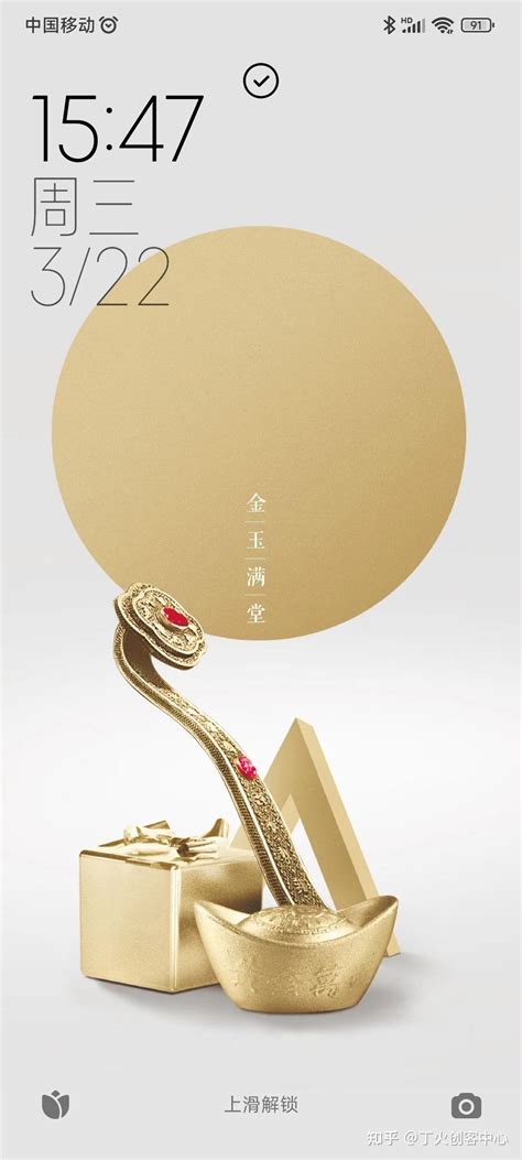 怎么判断狮子座动心了_怎么拿捏狮子座男人的心,第15张 怎么判断狮子座动心了_怎么拿捏狮子座男人的心,第15张