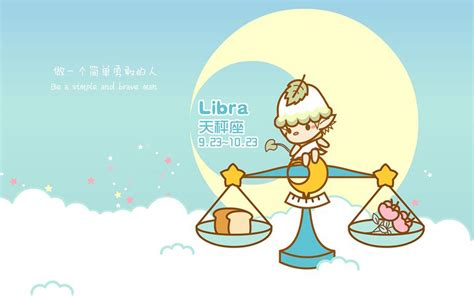 金牛座和什么星座最配_金牛男和哪个星座最配,第12张 金牛座和什么星座最配_金牛男和哪个星座最配,第12张