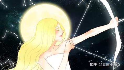 哪个星座老考100分_十二星座谁是学霸,第16张 哪个星座老考100分_十二星座谁是学霸,第16张