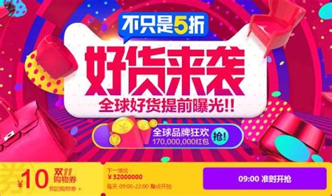 2022年下半年处女座财富运势_处女座2022年几月财运最好,第13张 2022年下半年处女座财富运势_处女座2022年几月财运最好,第13张