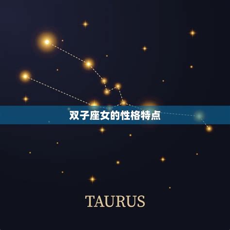 白羊座和什么星座最配_白羊座男和白羊座女的爱情婚姻怎么样,第5张 白羊座和什么星座最配_白羊座男和白羊座女的爱情婚姻怎么样,第5张